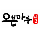 태리스 스튜디오 클라이언트 로고
