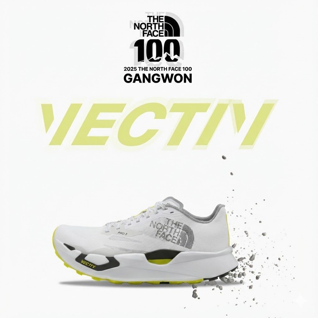 더노스페이스, The North Face 100 Gangwon #행사홍보영상