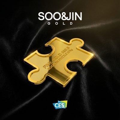 수앤진골드, 퍼즐형 24K 골드바 #CES2024혁신상
