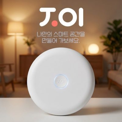마이스맥스, 나만의 스마트 공간을 만들어가는 JOI 플랫폼 #CES2024
